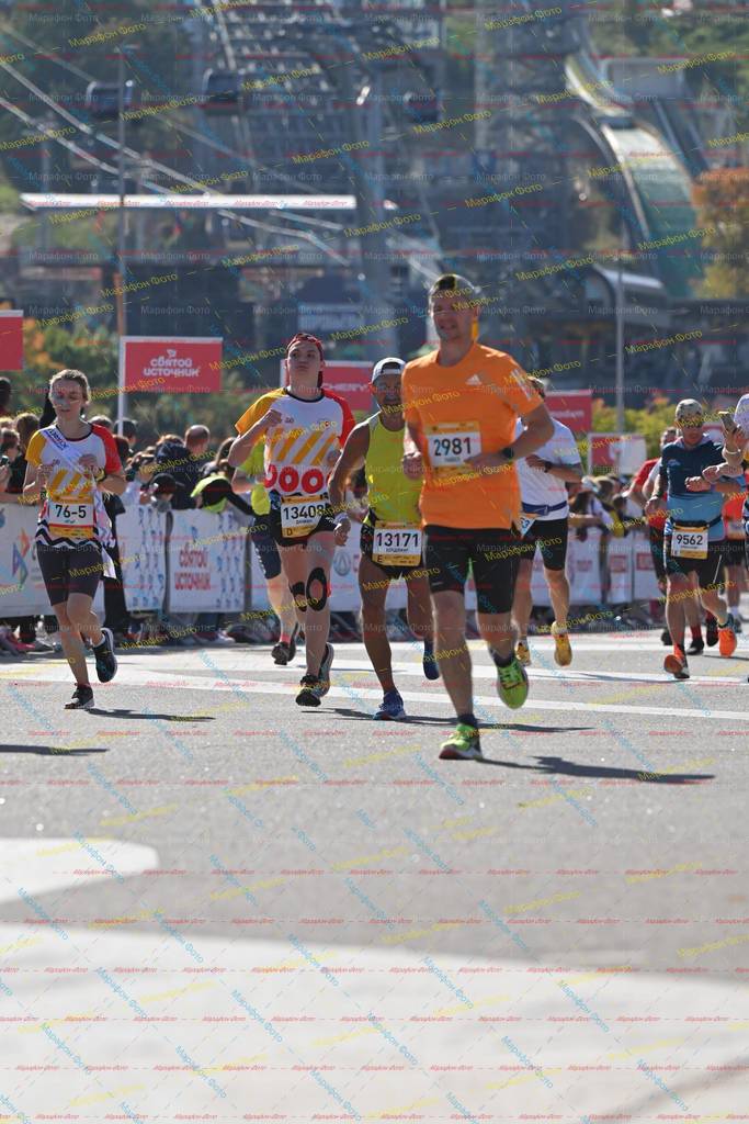 2981, 765, 00, 13171, 9562