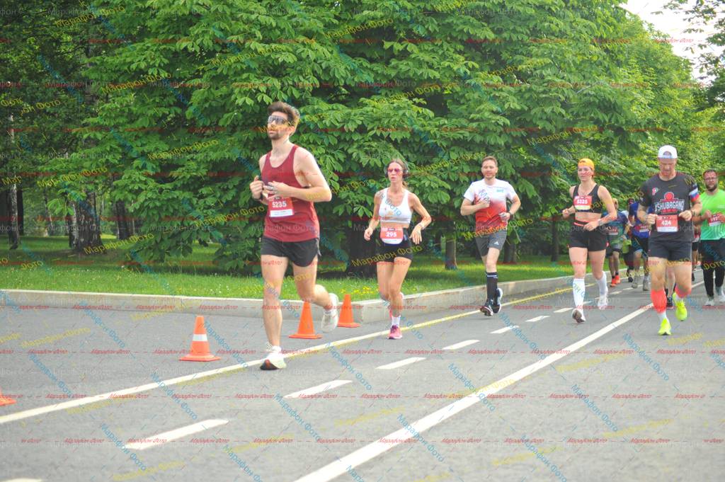 295, 5235, 5325, 424, 5927