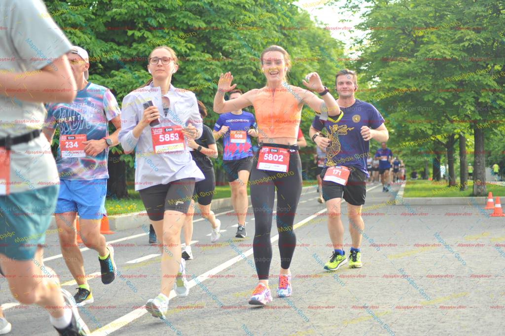 5853, 171, 5802, 234